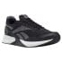 REEBOK Speed 21 TR shoes