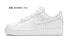 Фото #5 товара Кроссовки Nike Air Force 1 Low GS DH2920-111