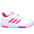 Adidas Tensaur Sport 20 Cfi