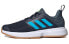 Adidas Essence Indoor FU8395 Sneakers