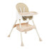 KIKKABOO Brie 2 In 1 Highchair