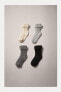 Фото #5 товара Pack of 4 coloured socks