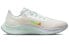 Nike Pegasus 38 Premium DH6507-111 Sneakers