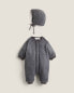 Фото #7 товара Grey fleece romper