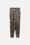 Zw collection ramie animal print trousers