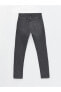 Фото #7 товара 760 Skinny Fit Erkek Jean Pantolon