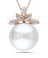 ფოტო #1 პროდუქტის Freshwater Cultured Pearl (11.5-12mm) and Diamond Accent Leaf 17" Necklace in 10k Rose Gold