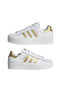 Кроссовки Adidas Superstar Bonega W