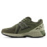 Фото #2 товара New Balance 1906r trainers in green