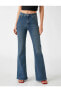 Фото #3 товара Yüksek Bel Kot Pantolon - Flare Fit Jean