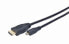 Gembird HDMI кабель 1.8m - HDMI Type A (Standard) - HDMI Type D (Micro) - Black