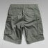 G-STAR Rovic Relaxed cargo shorts