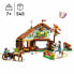 Фото #6 товара Игровой набор Lego 41745 Playset Friends (Друзья)