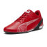 Фото #2 товара Puma Sf Carbon Cat Lace Up Mens Red Sneakers Casual Shoes 30754606