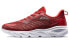 Фото #1 товара Спортивные кроссовки Xtep Б 981419110522 Технология "Воздух" Черно-красные