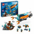 Фото #1 товара Игровой набор Lego Vehicle Playset 60379 City (Город)