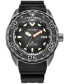 ფოტო #1 პროდუქტის Men's Promaster Automatic Dive Black Strap Watch, 46mm