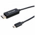 Фото #2 товара Адаптер USB C—DisplayPort V7 V7USBCDP14-2M (2 m) 8K Ultra HD