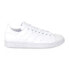 Фото #2 товара Кеды Adidas Stan Smith