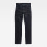 G-STAR Ace 20 Slim Straight Fit jeans