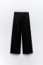 Contrast double-waist trousers