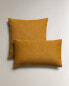 Plain cushion cover