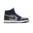 Фото #2 товара Кроссовки женские Nike Air Jordan 1 High Zoom Air CMFT Eminem урбан0269834