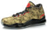 Кроссовки Li-Ning ABAJ013 7 Old Soldier Triple Impact 41 - фото #3