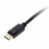 Фото #3 товара PureLink PI5000-010 DisplayPort Cable