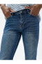 Фото #5 товара Straight Fit Kot Pantolon - Mark Jean