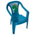 Фото #2 товара ZASKA Pp Monoblock Dino Chair