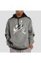 Фото #1 товара Jordan Jumpman Classics Sweatshirt