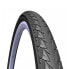 CPA V70 700C x 28 rigid urban tyre