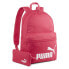 Фото #1 товара PUMA Phase Set Backpack