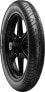 Мотошины летние Avon AM22 Club Racer NHS 120/70 R17