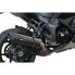 Фото #1 товара GPR EXHAUST SYSTEMS Furore Evo4 Poppy Kawasaki Ninja 1000 SX 21-22 Ref:K.180.E5.FUPO Homologated Oval Muffler