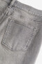 Фото #12 товара Джинсы суженные H&M Skinny Jeans