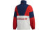 Фото #2 товара Куртка Adidas Originals Trendy_Clothing FM2201