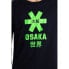 Фото #7 товара OSAKA Green star short sleeve T-shirt