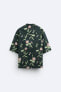 FLORAL PRINT SHIRT - LIMITED EDITION