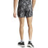 Фото #2 товара ADIDAS Own The Run Excite AOP 5´´ Shorts