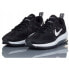 Nike Air Max Genome