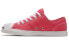 Фото #2 товара Кеды для женщин Converse Jack Purcell LP 569770C