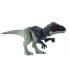 Фото #1 товара JURASSIC WORLD Wild Roar Eocarcharia Figure