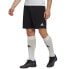 Фото #3 товара Adidas Entrada 22 Training Short M HB0575