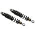 Фото #2 товара HYPERPRO Harley Davidson FULL ADJ Shock FLH/FLT HDTO+13.00-1-M Shock