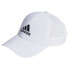 Фото #1 товара ADIDAS Embroidered Logo Lightweight Baseball Cap