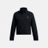 UNDER ARMOUR Expanse full zip fleece