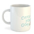 Фото #1 товара KRUSKIS Catch Your Goals Mug 325ml