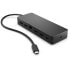 Фото #2 товара USB-разветвитель HP 50H55AA Чёрный Разноцветный